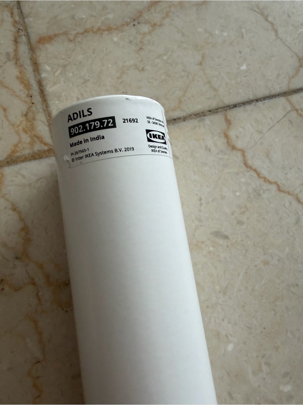 IKEA ADILS White Cylinder Accent Vase - White
